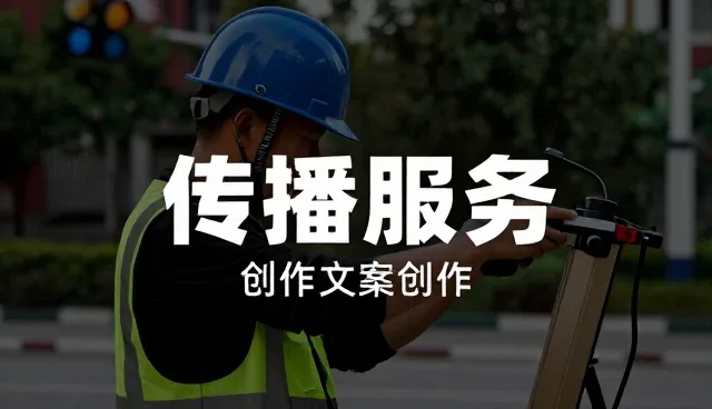 短视频拍摄帮助用户创造更多价值